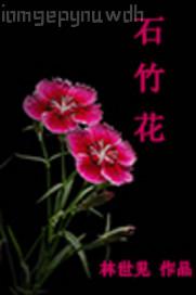 �W��ɫ��N��zh Ѹ�����d