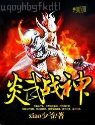 他把雞巴插進(jìn)我老婆的屄里