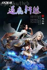 雞巴視頻在線免費(fèi)魯