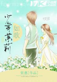 護(hù)士姐姐淫亂