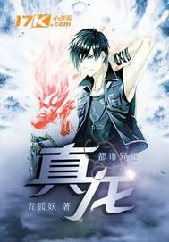 歐美伊人模特寫真藝術(shù)