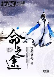 蒼井空女教師未刪減mp4