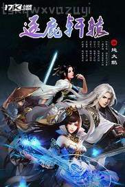 古代美女裸體合成圖片