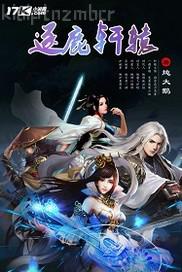 影音先鋒看黃色動(dòng)漫資源