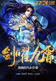 表嫂亂倫大雜燴